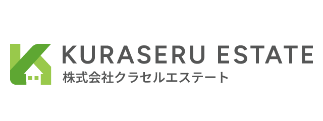 株式会社クラセルエステート